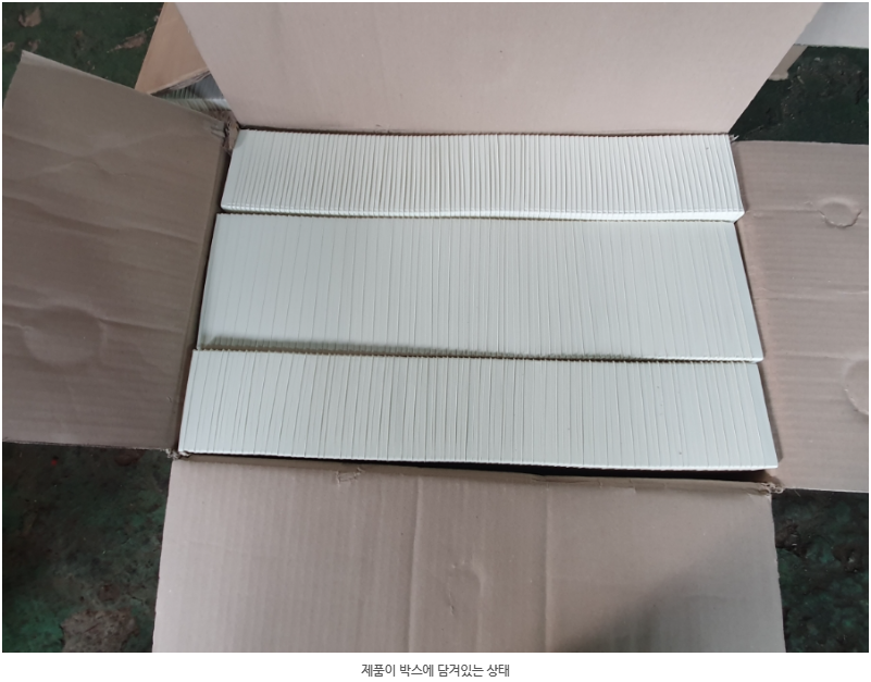 75f1b25882e4b19148c4ecd26f62d7df_1734752117_2764.PNG