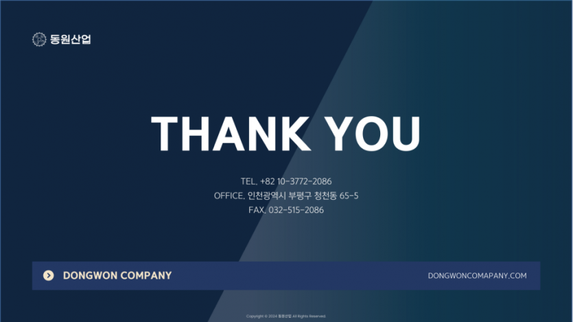 f05ed797f390da5c65ae6525b2b23a0d_1734465967_0659.png